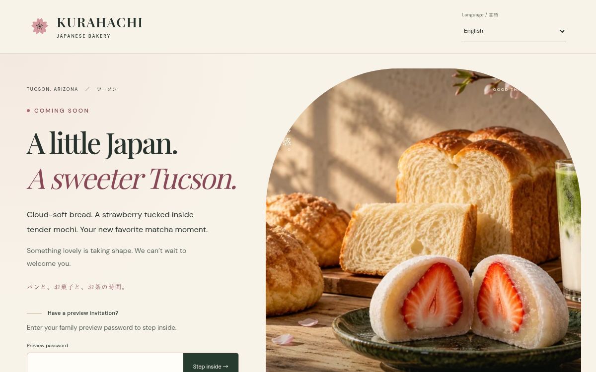 Website design for KURAHACHI